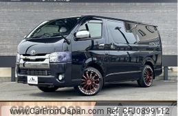 toyota regiusace-van 2020 -TOYOTA--Regius ace Van GDH201V--GDH201-1038269---TOYOTA--Regius ace Van GDH201V--GDH201-1038269-