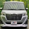 daihatsu thor 2020 quick_quick_M900S_M900S-0062326 image 14