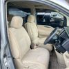 nissan serena 2010 CFJ1804589 image 7