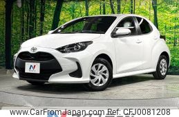 toyota yaris 2023 -TOYOTA--Yaris 5BA-KSP210--KSP210-0092281---TOYOTA--Yaris 5BA-KSP210--KSP210-0092281-