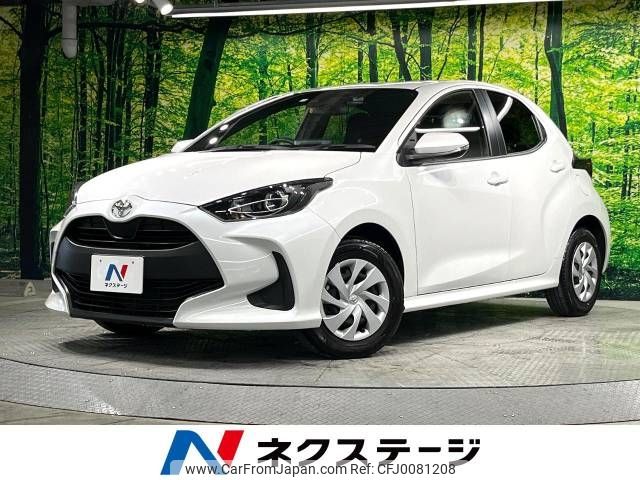 toyota yaris 2023 -TOYOTA--Yaris 5BA-KSP210--KSP210-0092281---TOYOTA--Yaris 5BA-KSP210--KSP210-0092281- image 1