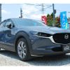 mazda cx-3 2020 -MAZDA--CX-30 DMEP--DMEP-115098---MAZDA--CX-30 DMEP--DMEP-115098- image 26