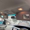 toyota estima-hybrid 2012 -TOYOTA--Estima Hybrid AHR20W--AHR20-7063096---TOYOTA--Estima Hybrid AHR20W--AHR20-7063096- image 50