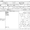 toyota pixis-van 2013 -TOYOTA 【和泉 480ﾈ 85】--Pixis Van EBD-S321M--S321M-0006132---TOYOTA 【和泉 480ﾈ 85】--Pixis Van EBD-S321M--S321M-0006132- image 3