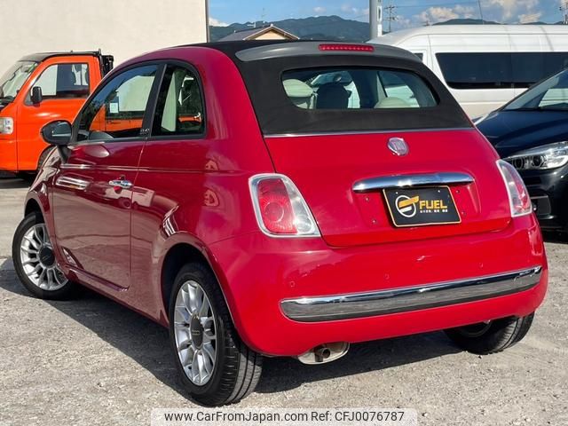 fiat 500c 2010 GOO_JP_700070884830240722003 image 2