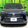 toyota yaris-cross 2023 CFJ1826565 image 14