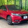 honda vezel 2018 -HONDA--VEZEL DAA-RU3--RU3-1270430---HONDA--VEZEL DAA-RU3--RU3-1270430- image 18