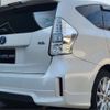 toyota prius-α 2014 -TOYOTA--Prius α DAA-ZVW41W--ZVW41-3346808---TOYOTA--Prius α DAA-ZVW41W--ZVW41-3346808- image 4