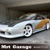 nissan 180sx 1994 CFJ1151614 image 2