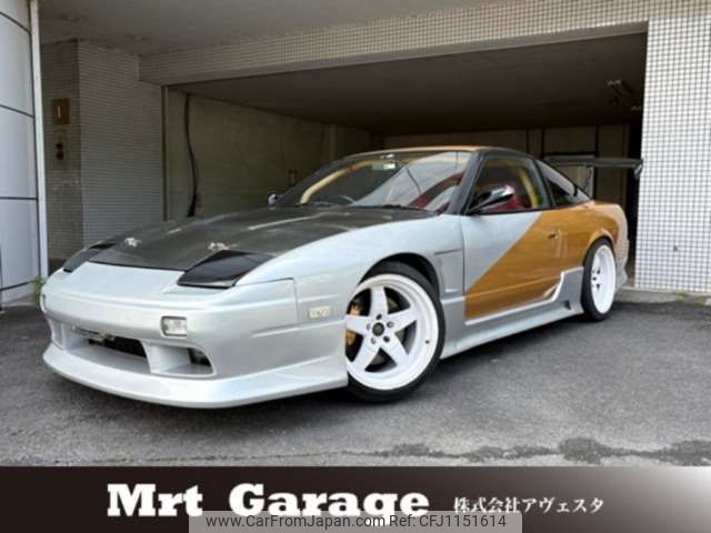 nissan 180sx 1994 CFJ1151614 image 2