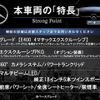 mercedes-benz e-class 2017 quick_quick_213071_WDD2130712A257297 image 3