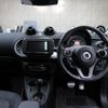 smart forfour 2017 quick_quick_453044_WME4530442Y115610 image 9