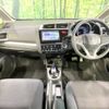 honda fit 2014 -HONDA--Fit DAA-GP5--GP5-1016478---HONDA--Fit DAA-GP5--GP5-1016478- image 3