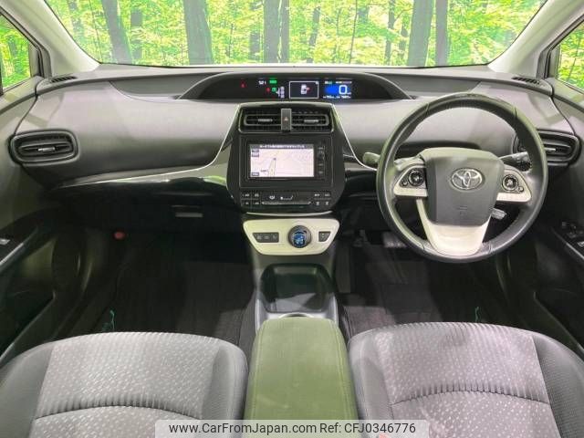 toyota prius 2016 -TOYOTA--Prius DAA-ZVW55--ZVW55-8008985---TOYOTA--Prius DAA-ZVW55--ZVW55-8008985- image 2