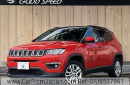 jeep-compass-2018-18077-car_bb3d7fbd-322d-4086-a8ec-3e8a04f7c69b