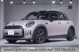 mini mini-others 2022 CFJ1484535