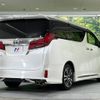 toyota alphard 2023 -TOYOTA--Alphard 3BA-AGH30W--AGH30-0461899---TOYOTA--Alphard 3BA-AGH30W--AGH30-0461899- image 19