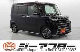 daihatsu tanto 2023 -DAIHATSU--Tanto 5BA-LA650S--LA650S-0312666---DAIHATSU--Tanto 5BA-LA650S--LA650S-0312666-