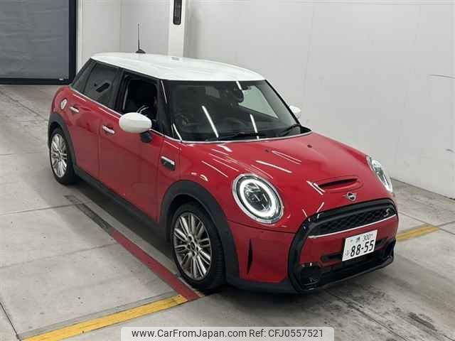 mini mini-others 2022 -BMW 【堺 300フ8855】--BMW Mini XV20MW-WMW22DV0902S82708---BMW 【堺 300フ8855】--BMW Mini XV20MW-WMW22DV0902S82708- image 1