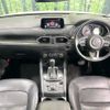 mazda cx-5 2018 -MAZDA--CX-5 3DA-KF2P--KF2P-201716---MAZDA--CX-5 3DA-KF2P--KF2P-201716- image 2