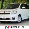 toyota voxy 2011 -TOYOTA--Voxy DBA-ZRR70W--ZRR70-0415808---TOYOTA--Voxy DBA-ZRR70W--ZRR70-0415808- image 1