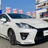 toyota prius 2014 -TOYOTA--Prius DAA-ZVW30--ZVW30-5751116---TOYOTA--Prius DAA-ZVW30--ZVW30-5751116- image 1