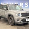 jeep renegade 2021 quick_quick_BV13PM_1C4NJCD17MPM77058 image 15