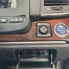 toyota crown 2015 CFJ1856631 image 21