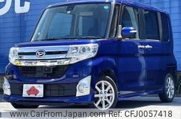 daihatsu tanto 2015 -DAIHATSU--Tanto DBA-LA600S--LA600S-0300344---DAIHATSU--Tanto DBA-LA600S--LA600S-0300344-