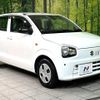 suzuki alto 2017 -SUZUKI--Alto DBA-HA36S--HA36S-352787---SUZUKI--Alto DBA-HA36S--HA36S-352787- image 17