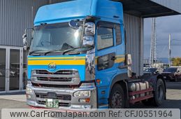 nissan diesel-ud-quon 2015 -NISSAN--Quon QKG-GK6XAB--GK6XA-30509---NISSAN--Quon QKG-GK6XAB--GK6XA-30509-