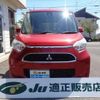 mitsubishi ek-space 2018 -MITSUBISHI 【岐阜 59Fﾅ55】--ek Space B11A--0400822---MITSUBISHI 【岐阜 59Fﾅ55】--ek Space B11A--0400822- image 2