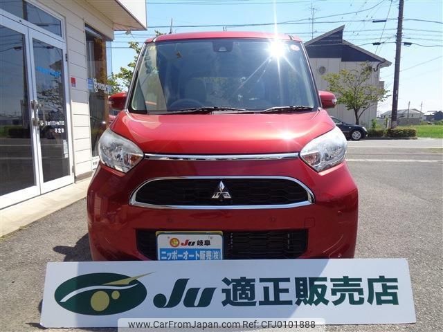 mitsubishi ek-space 2018 -MITSUBISHI 【岐阜 59Fﾅ55】--ek Space B11A--0400822---MITSUBISHI 【岐阜 59Fﾅ55】--ek Space B11A--0400822- image 2