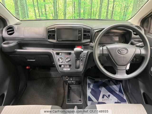 daihatsu mira-e-s 2020 quick_quick_LA350S_LA350S-0208048 image 2