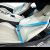 bmw i8 2015 -BMW 【名変中 】--BMW i8 2Z15--0V395242---BMW 【名変中 】--BMW i8 2Z15--0V395242- image 16