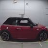 mini mini-others 2017 CFJ8703881 image 8