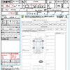 renault twingo 2023 quick_quick_AHH4B_VF1AH0004N0849471 image 21