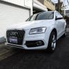 audi q5 2014 -AUDI--Audi Q5 8RCNCF--EA010594---AUDI--Audi Q5 8RCNCF--EA010594- image 1