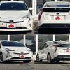 toyota prius 2016 504928-926080 image 3