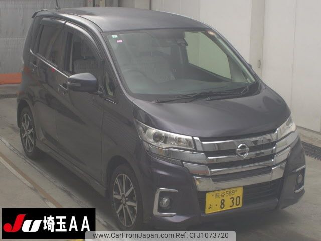 nissan dayz 2017 -NISSAN 【熊谷 589ﾖ830】--DAYZ B21W-0411670---NISSAN 【熊谷 589ﾖ830】--DAYZ B21W-0411670- image 1