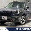 subaru forester 2024 -SUBARU--Forester 5AA-SKE--SKE-164***---SUBARU--Forester 5AA-SKE--SKE-164***- image 1