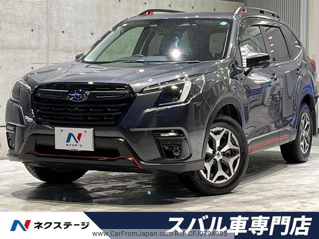 subaru forester 2024 -SUBARU--Forester 5AA-SKE--SKE-164***---SUBARU--Forester 5AA-SKE--SKE-164***- image 1