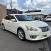 nissan teana 2014 CFJ1747346 image 17