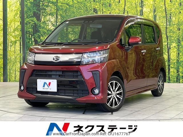daihatsu move 2018 CFJ1677767 image 1