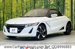 honda s660 2016 -HONDA--S660 DBA-JW5--JW5-1019439---HONDA--S660 DBA-JW5--JW5-1019439-