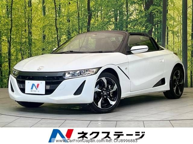 honda s660 2016 -HONDA--S660 DBA-JW5--JW5-1019439---HONDA--S660 DBA-JW5--JW5-1019439- image 1