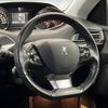 peugeot 308 2018 -PEUGEOT--Peugeot 308 LDA-T9WBH01--VF3LCBHZWHS281988---PEUGEOT--Peugeot 308 LDA-T9WBH01--VF3LCBHZWHS281988- image 11