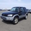 toyota rav4 2000 425F1993-0220521-0330jc63 image 1