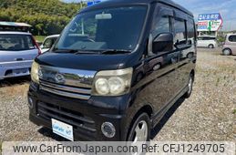 daihatsu atrai-wagon 2007 GOO_JP_700070826730250606001