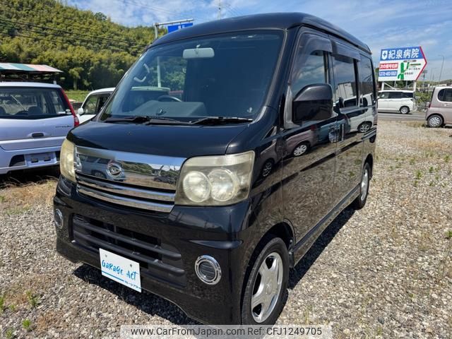 daihatsu atrai-wagon 2007 GOO_JP_700070826730250606001 image 1
